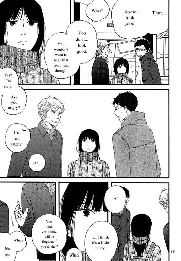 Snip-Snail-Dog-Tail-Yamashita-Tomoko-Eng page 12