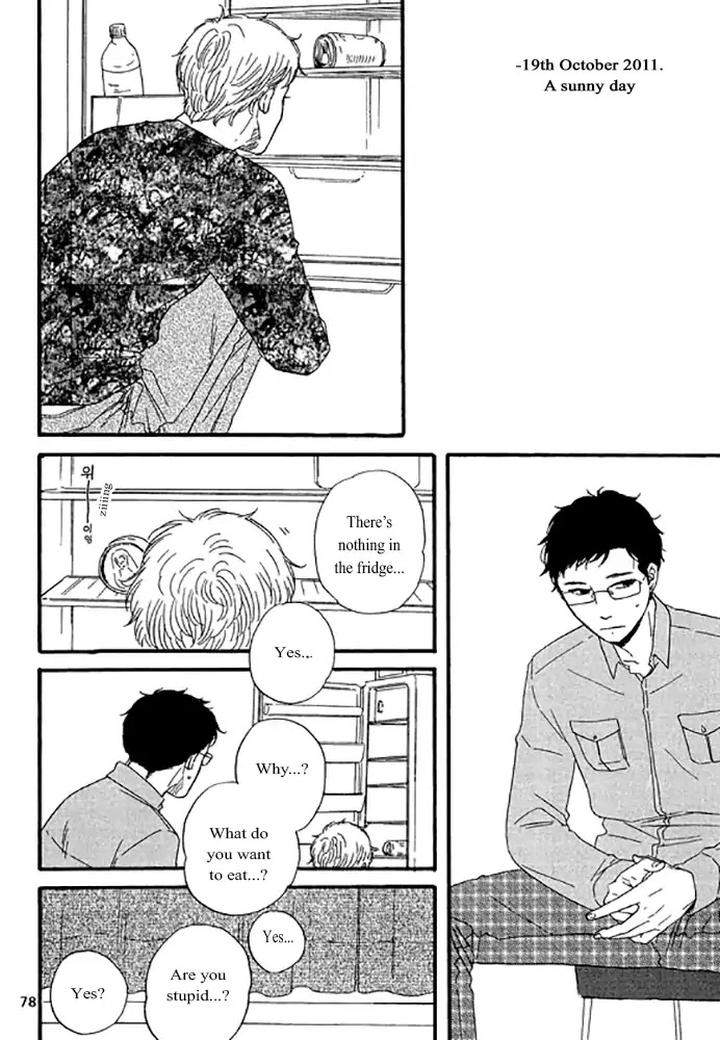 Snip-Snail-Dog-Tail-Yamashita-Tomoko-Eng page 17