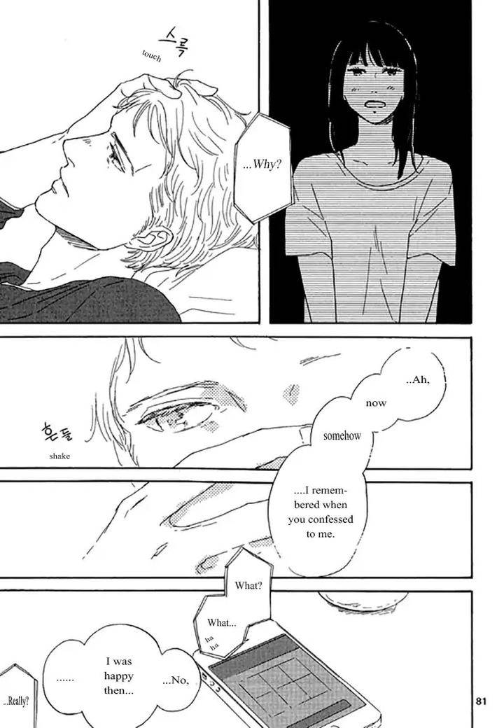 Snip-Snail-Dog-Tail-Yamashita-Tomoko-Eng page 20