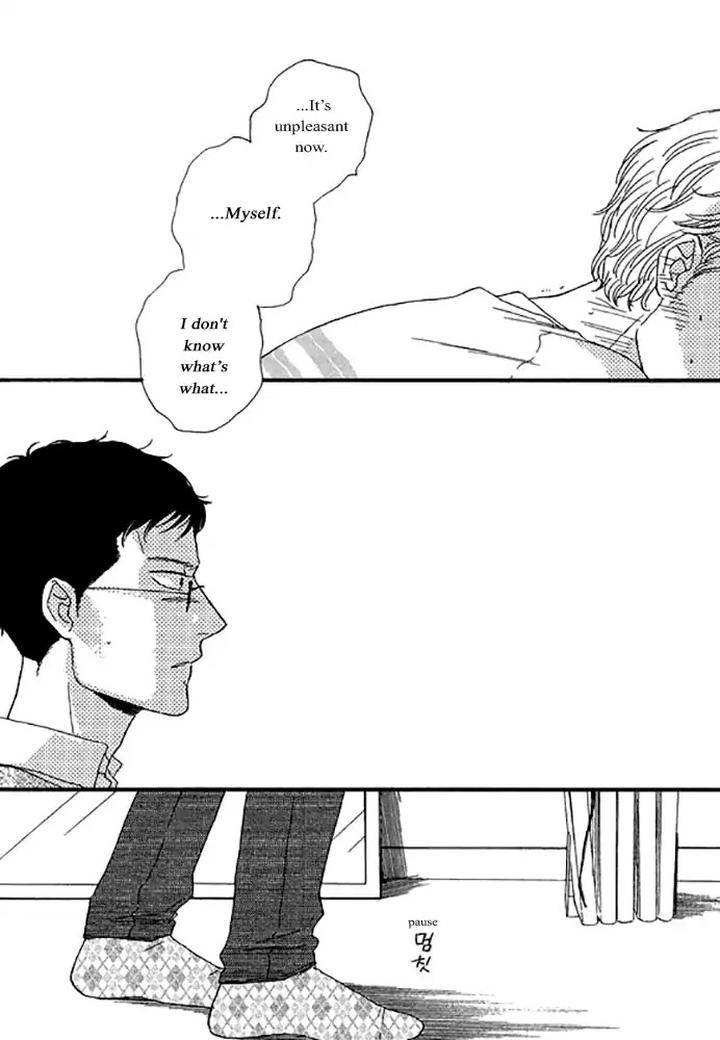 Snip-Snail-Dog-Tail-Yamashita-Tomoko-Eng page 3