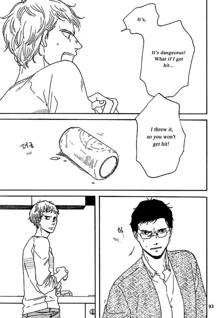 Snip-Snail-Dog-Tail-Yamashita-Tomoko-Eng page 12