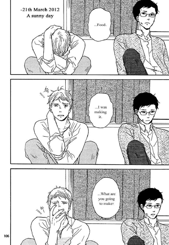Snip-Snail-Dog-Tail-Yamashita-Tomoko-Eng page 3