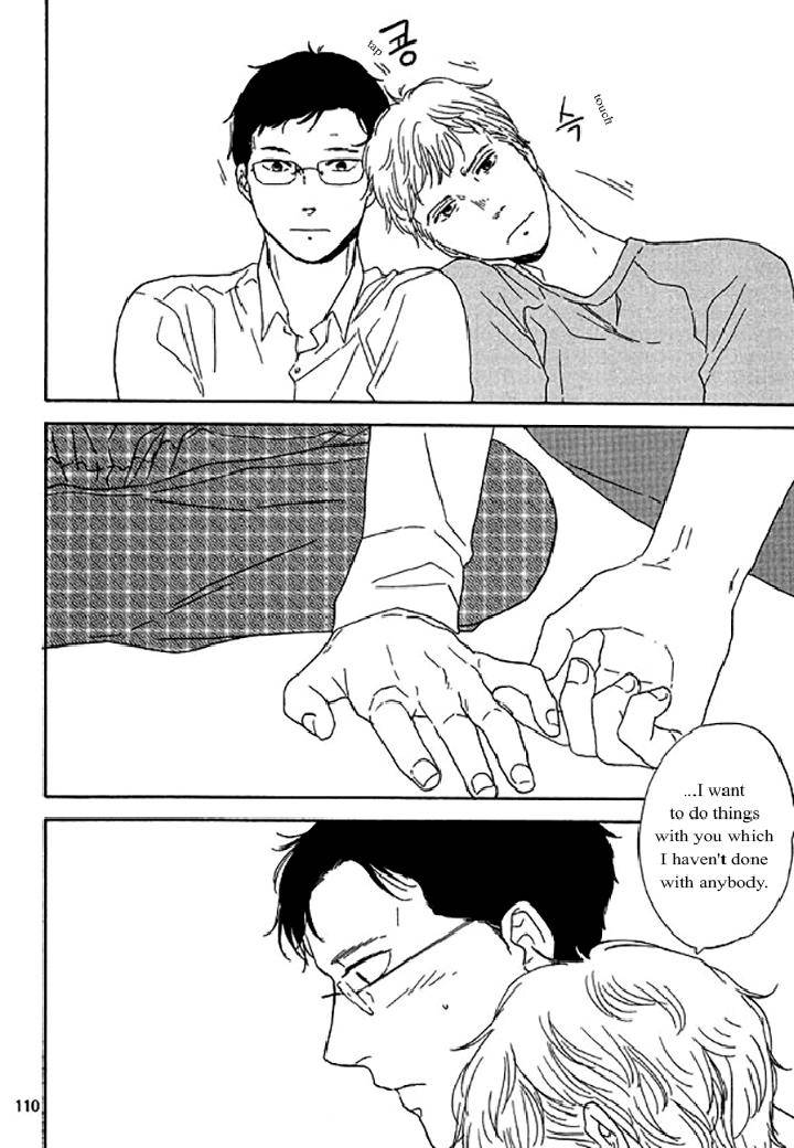 Snip-Snail-Dog-Tail-Yamashita-Tomoko-Eng page 7