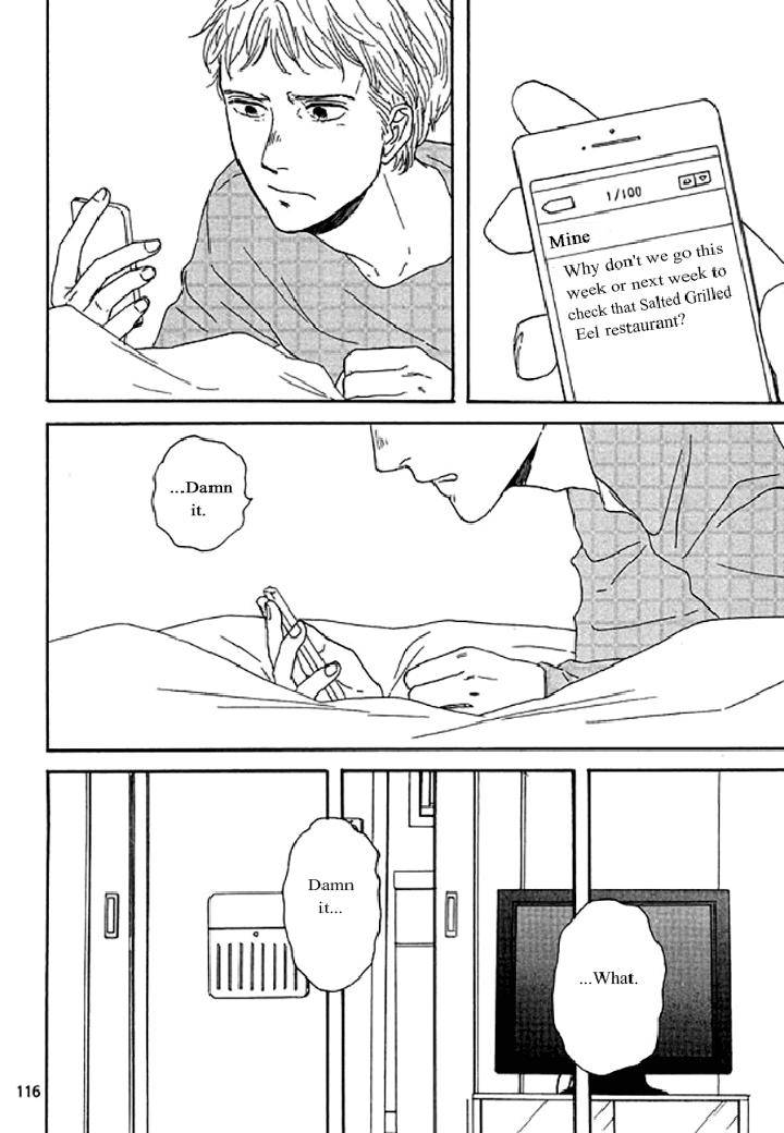 Snip-Snail-Dog-Tail-Yamashita-Tomoko-Eng page 13