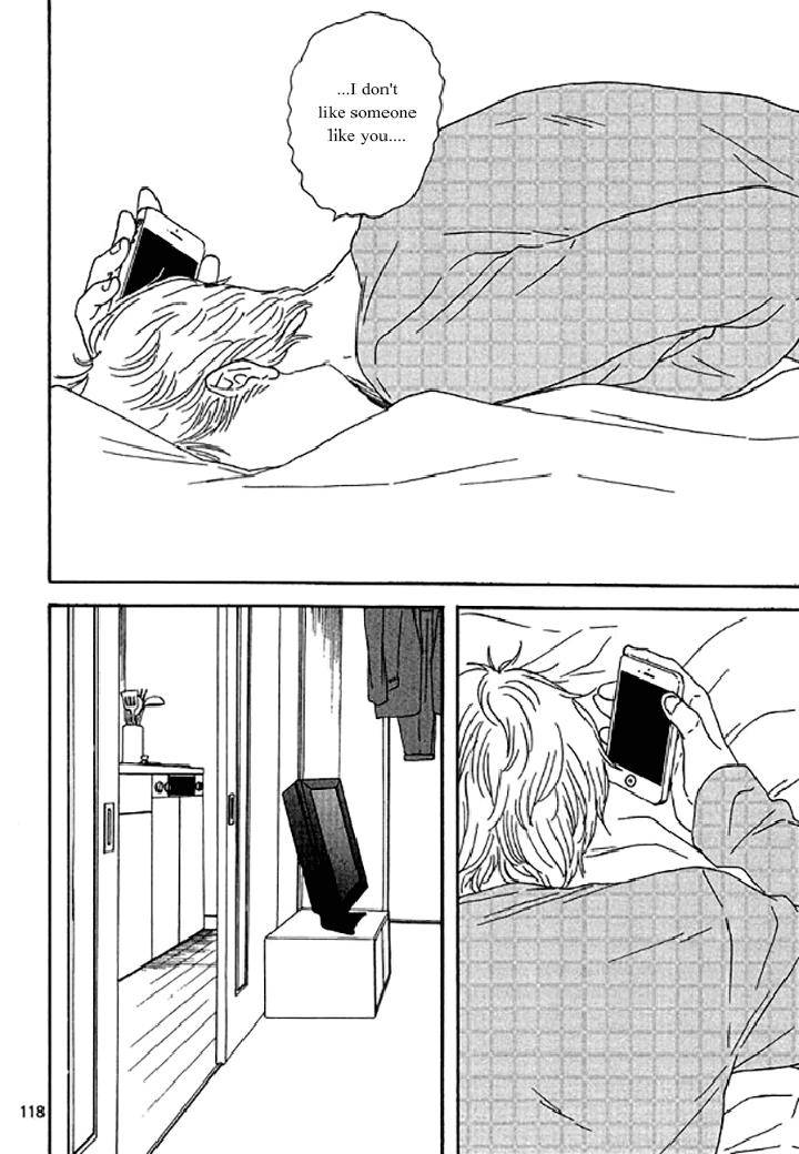 Snip-Snail-Dog-Tail-Yamashita-Tomoko-Eng page 15