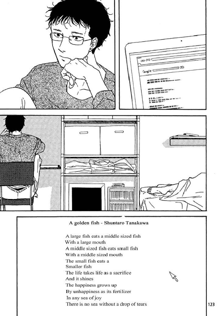 Snip-Snail-Dog-Tail-Yamashita-Tomoko-Eng page 20