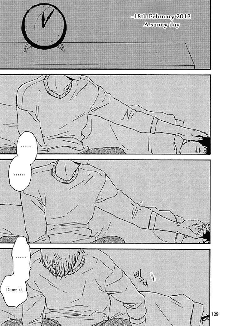 Snip-Snail-Dog-Tail-Yamashita-Tomoko-Eng page 4