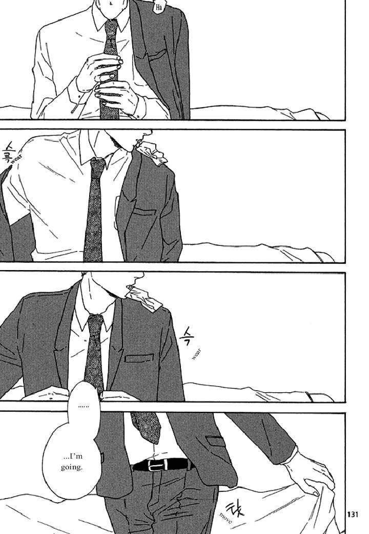 Snip-Snail-Dog-Tail-Yamashita-Tomoko-Eng page 6