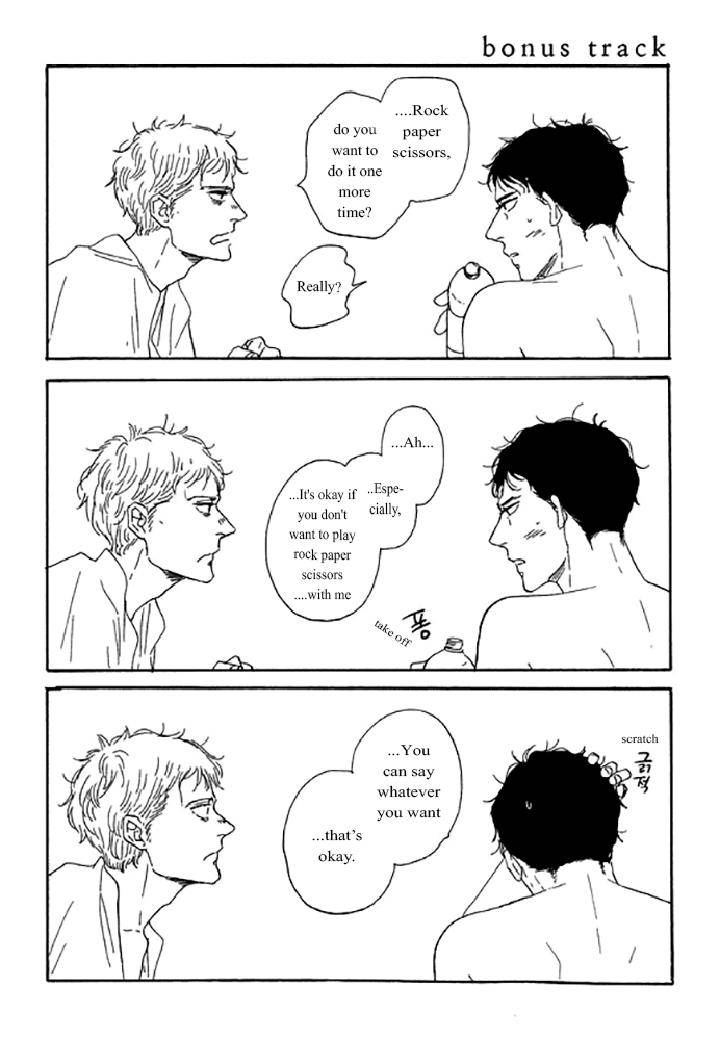 Snip-Snail-Dog-Tail-Yamashita-Tomoko-Eng page 13