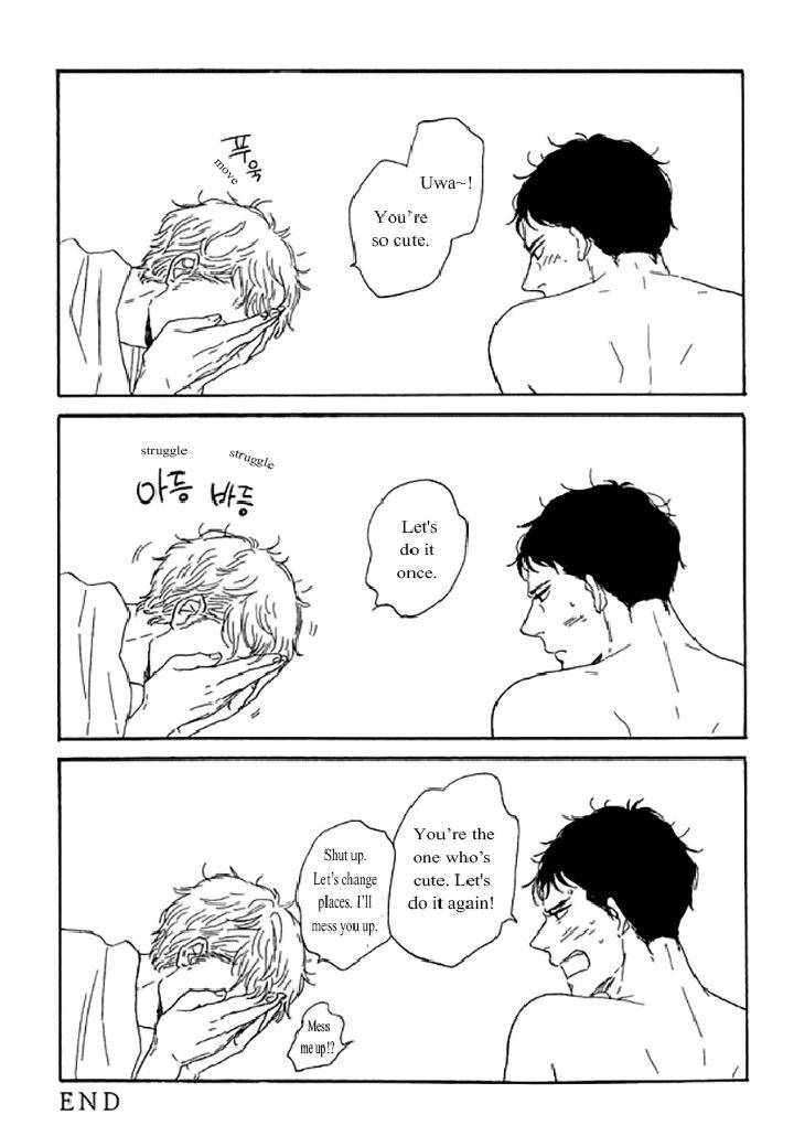 Snip-Snail-Dog-Tail-Yamashita-Tomoko-Eng page 14