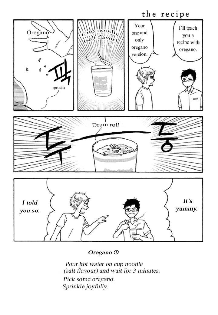Snip-Snail-Dog-Tail-Yamashita-Tomoko-Eng page 17