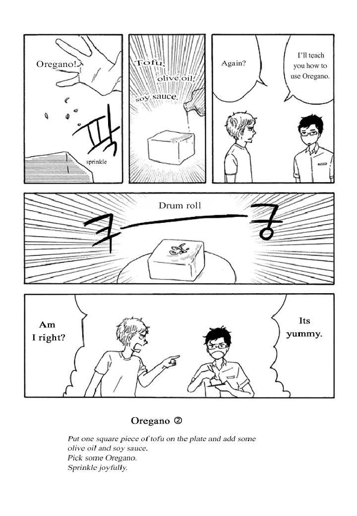 Snip-Snail-Dog-Tail-Yamashita-Tomoko-Eng page 18