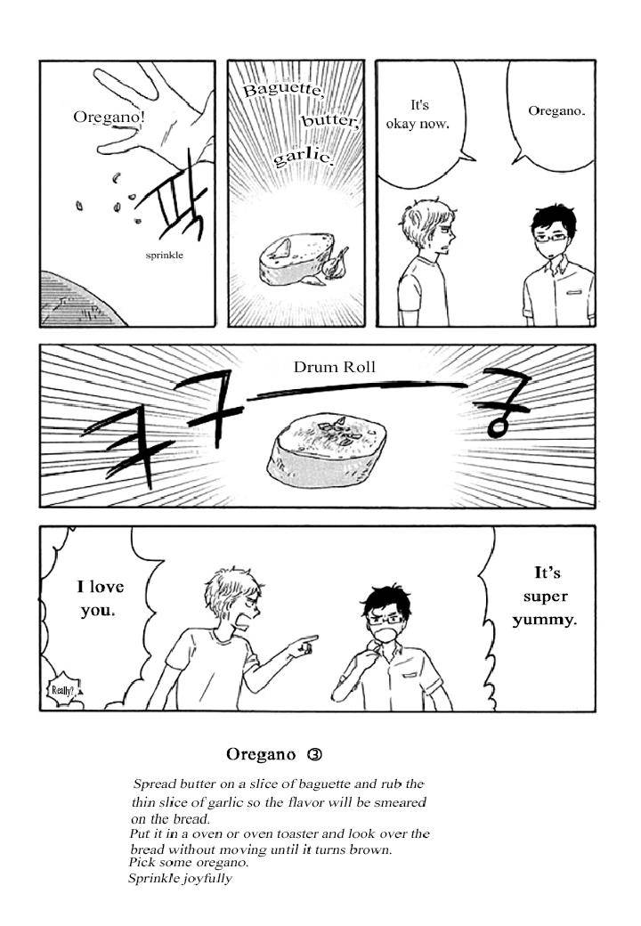 Snip-Snail-Dog-Tail-Yamashita-Tomoko-Eng page 19