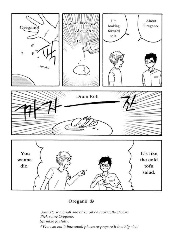 Snip-Snail-Dog-Tail-Yamashita-Tomoko-Eng page 20