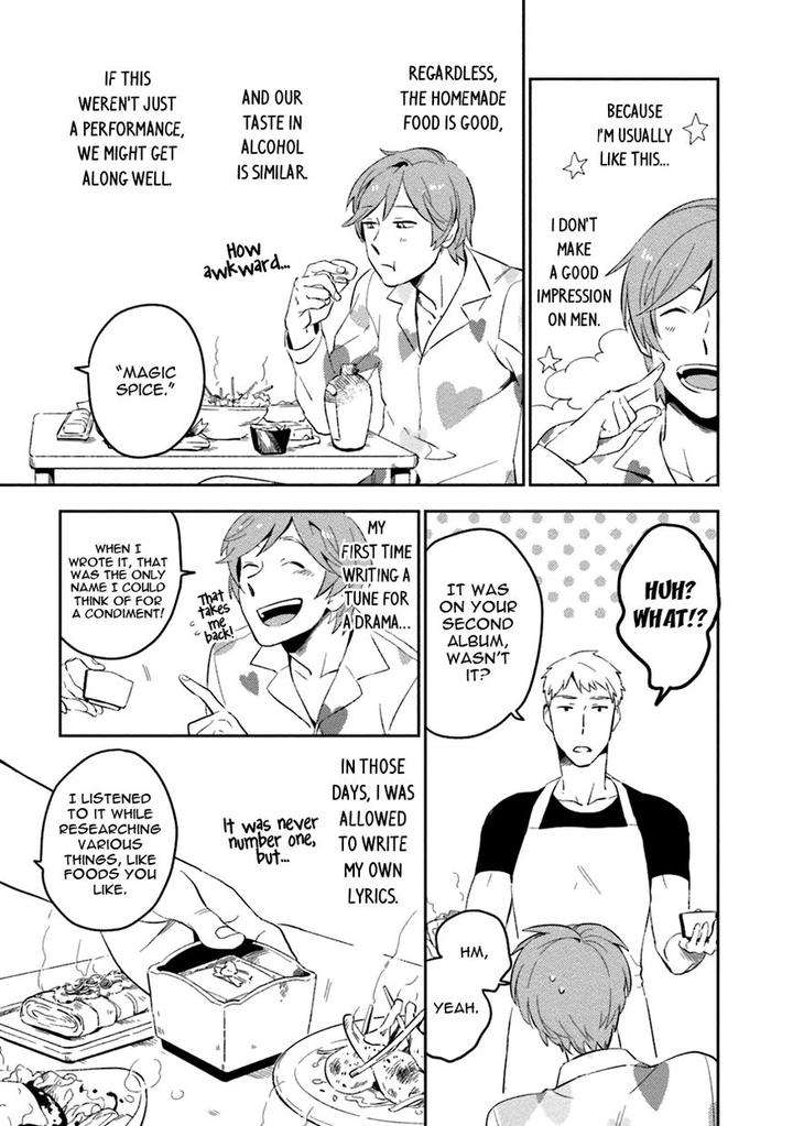 Soine-Lovers-Iimo-Eng-2 page 17