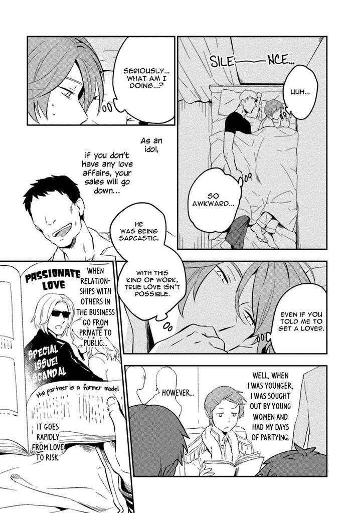 Soine-Lovers-Iimo-Eng-2 page 21
