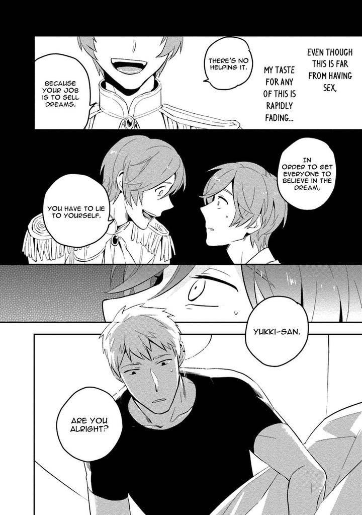 Soine-Lovers-Iimo-Eng-2 page 22