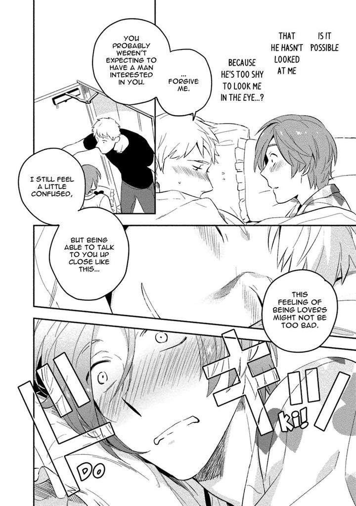 Soine-Lovers-Iimo-Eng-2 page 26