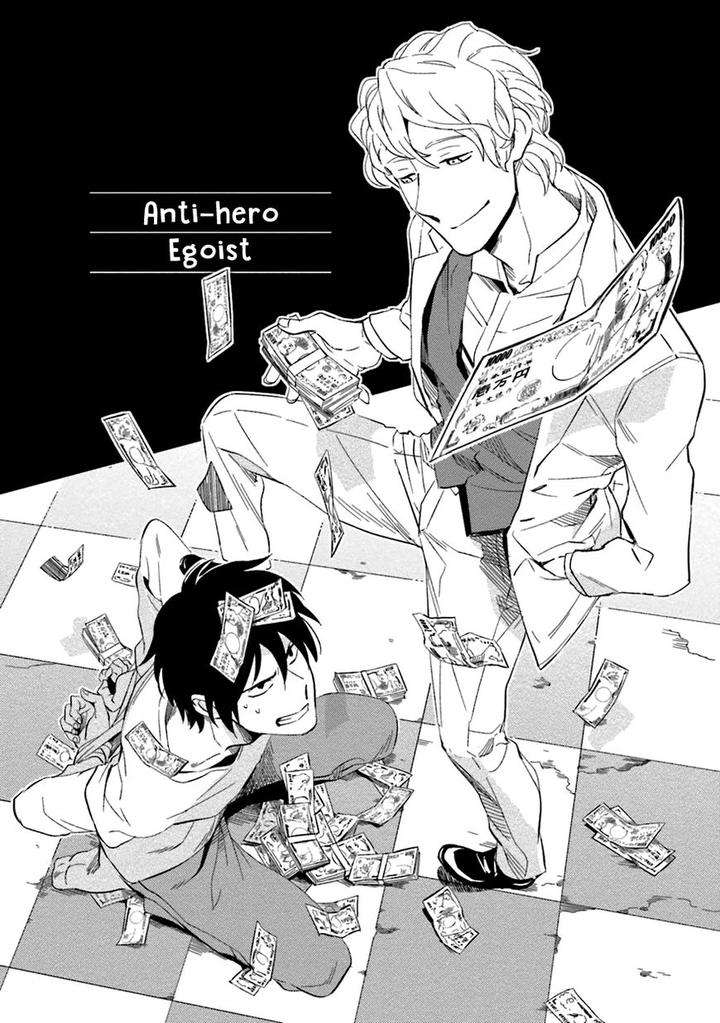 Soine-Lovers-Iimo-Eng-2 page 2