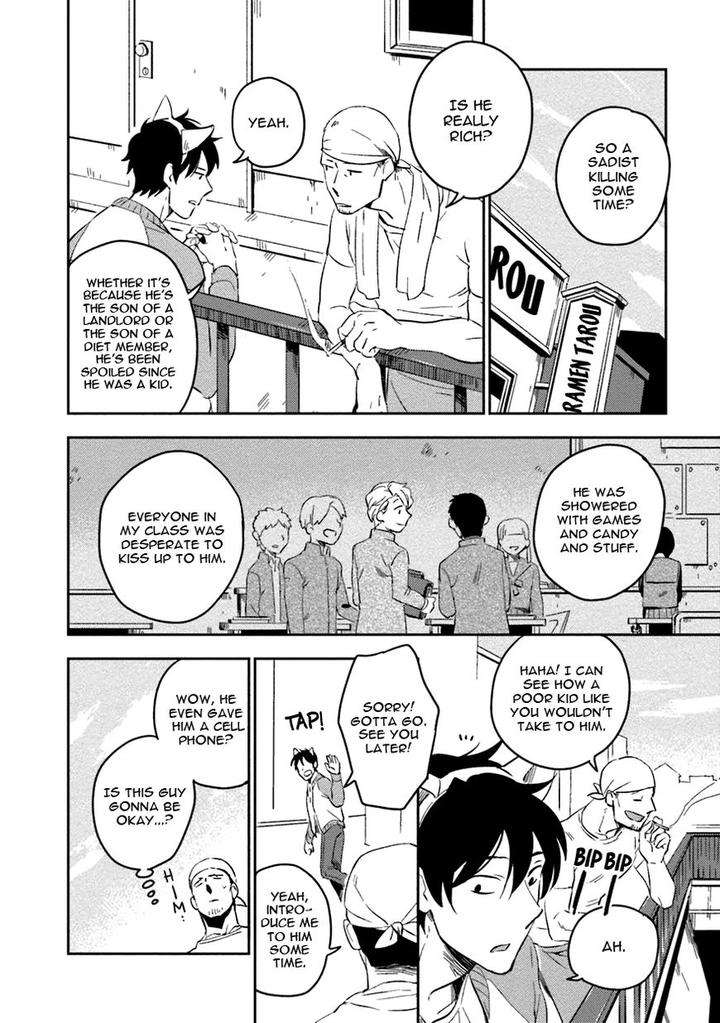 Soine-Lovers-Iimo-Eng-2 page 10