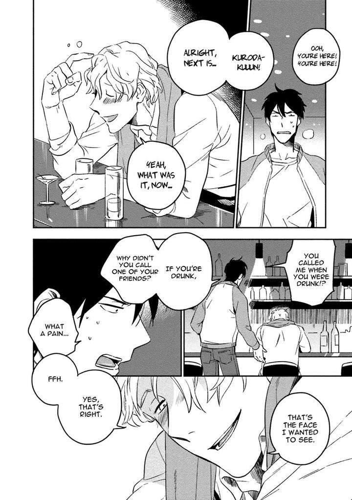 Soine-Lovers-Iimo-Eng-2 page 18