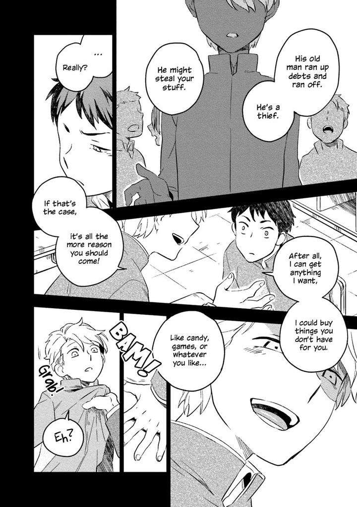 Soine-Lovers-Iimo-Eng-2 page 24