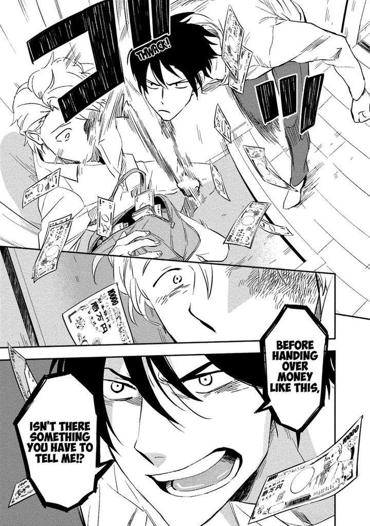 Soine-Lovers-Iimo-Eng-2 page 25