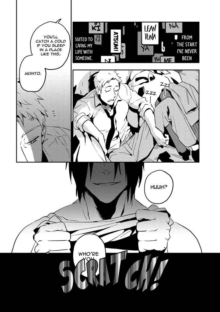 Soine-Lovers-Iimo-Eng-2 page 7
