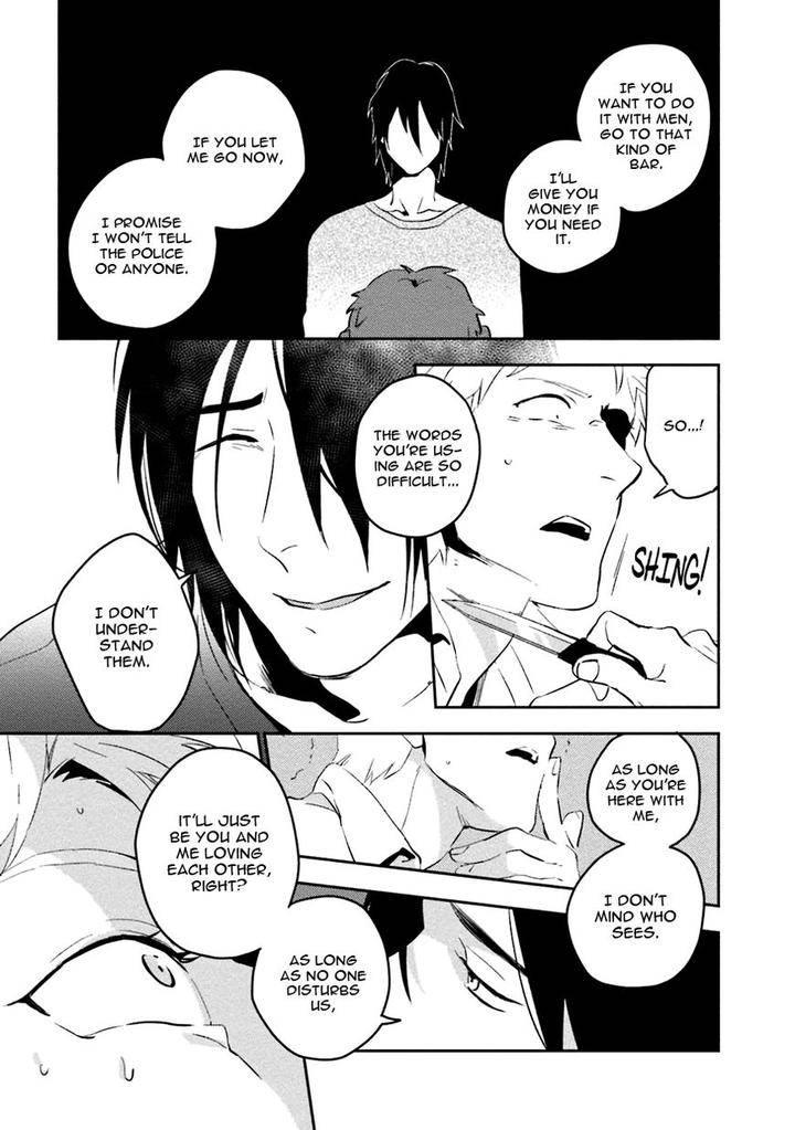Soine-Lovers-Iimo-Eng-2 page 19