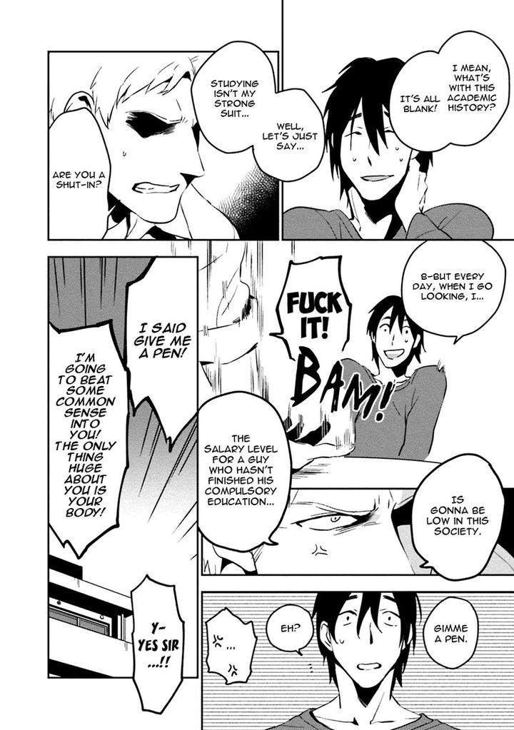 Soine-Lovers-Iimo-Eng-2 page 30