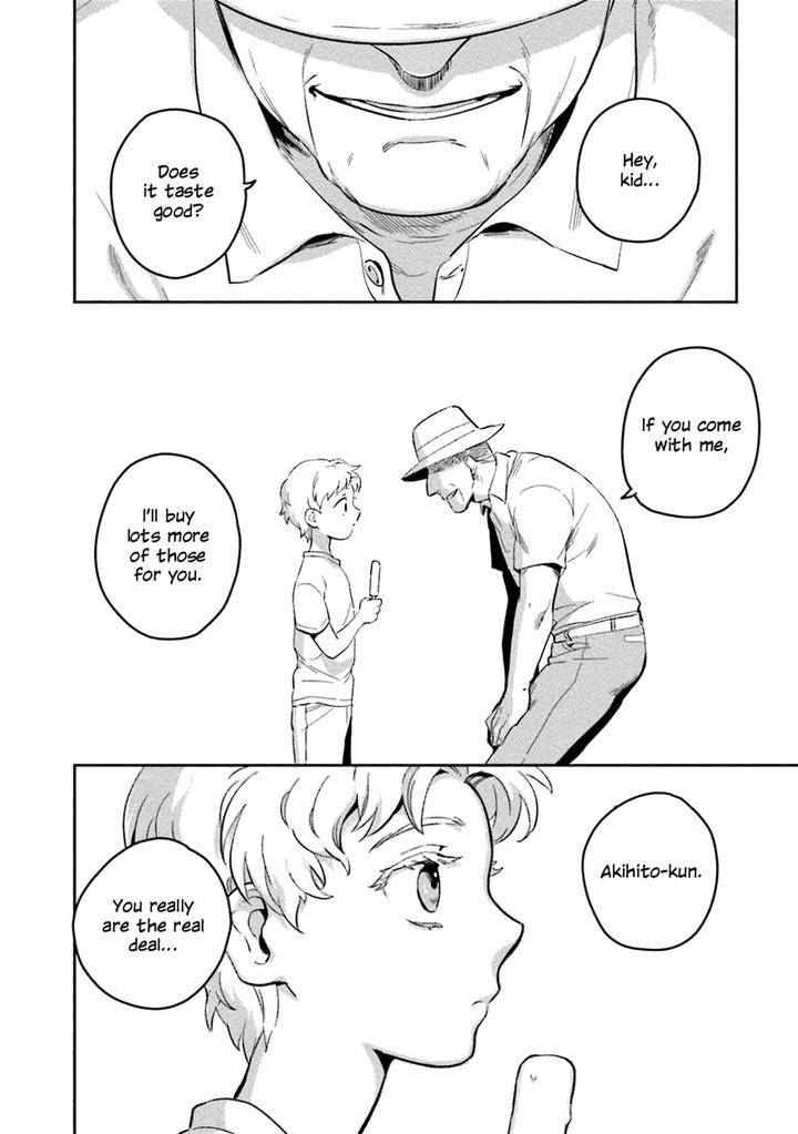 Soine-Lovers-Iimo-Eng-2 page 2