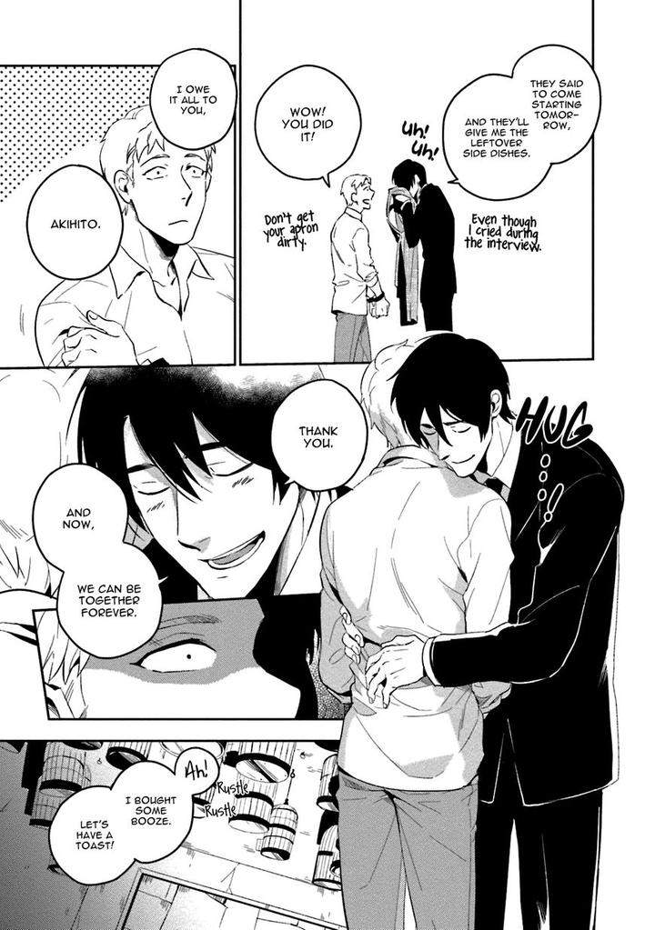 Soine-Lovers-Iimo-Eng-2 page 9