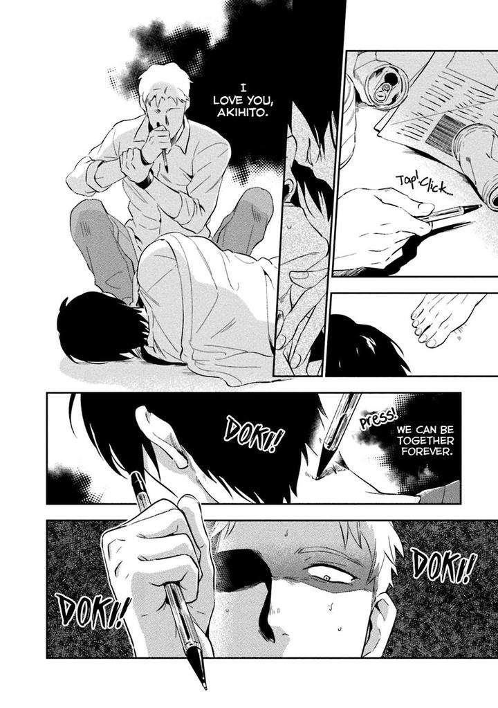 Soine-Lovers-Iimo-Eng-2 page 10