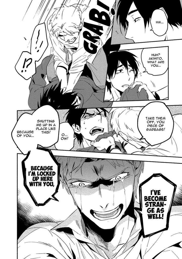 Soine-Lovers-Iimo-Eng-2 page 12