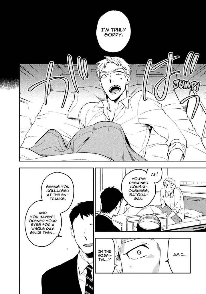 Soine-Lovers-Iimo-Eng-2 page 18