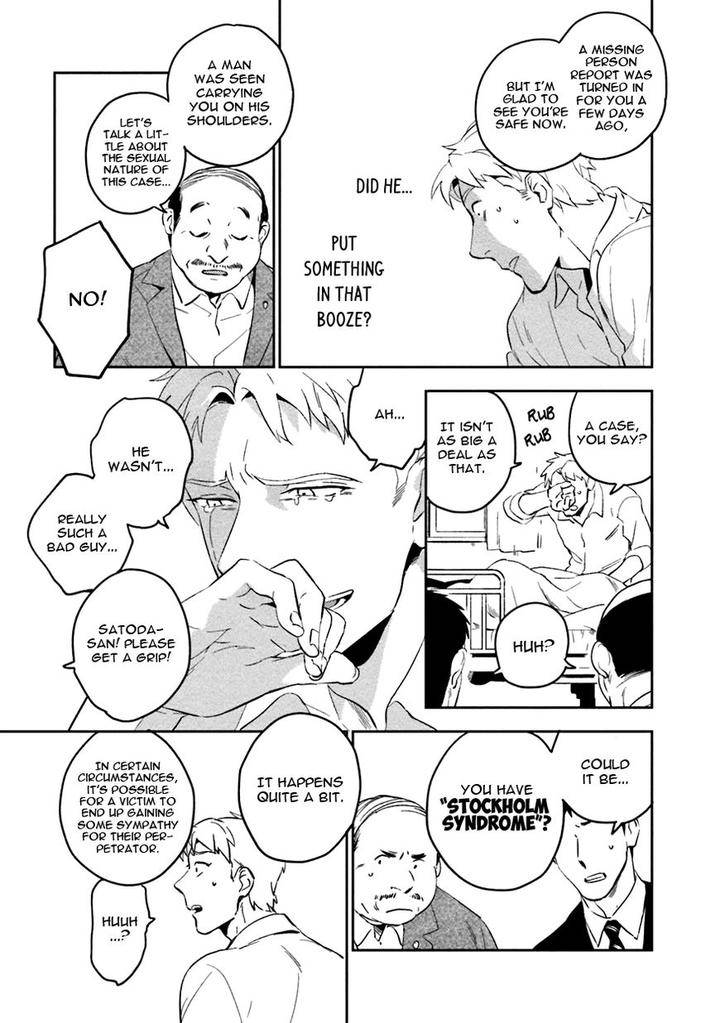 Soine-Lovers-Iimo-Eng-2 page 19