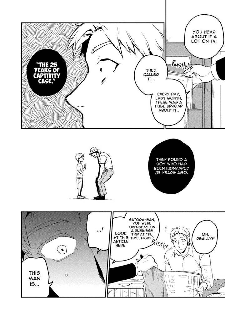 Soine-Lovers-Iimo-Eng-2 page 20