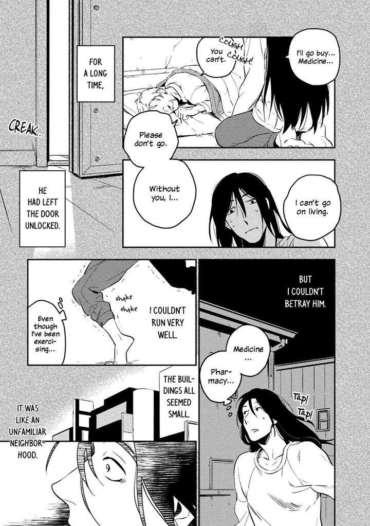 Soine-Lovers-Iimo-Eng-2 page 25