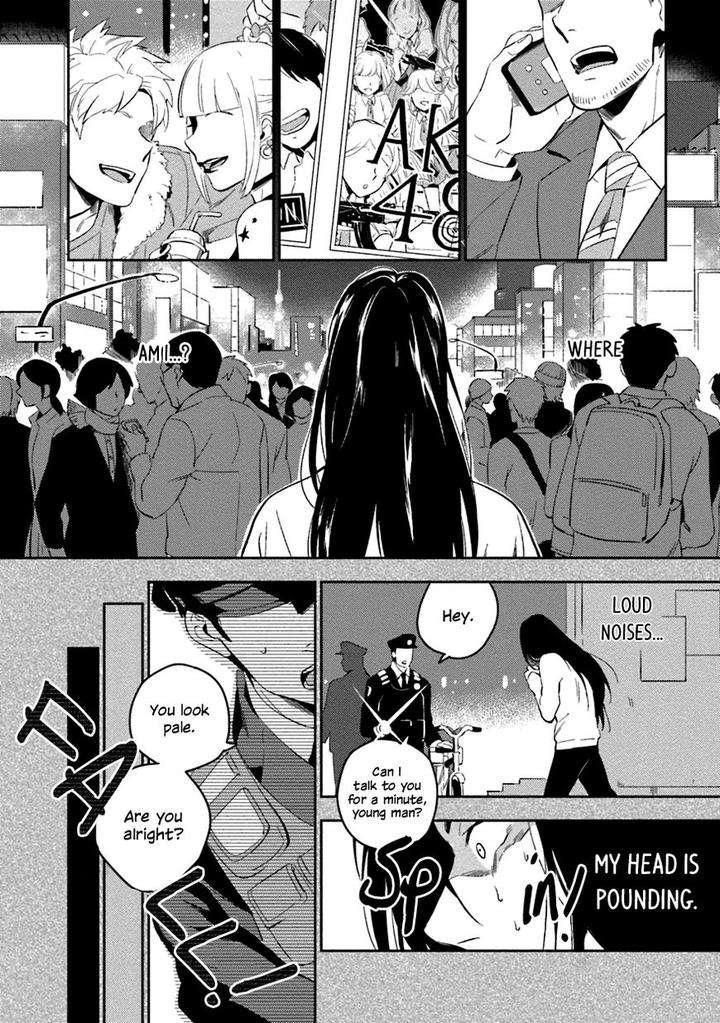 Soine-Lovers-Iimo-Eng-2 page 26