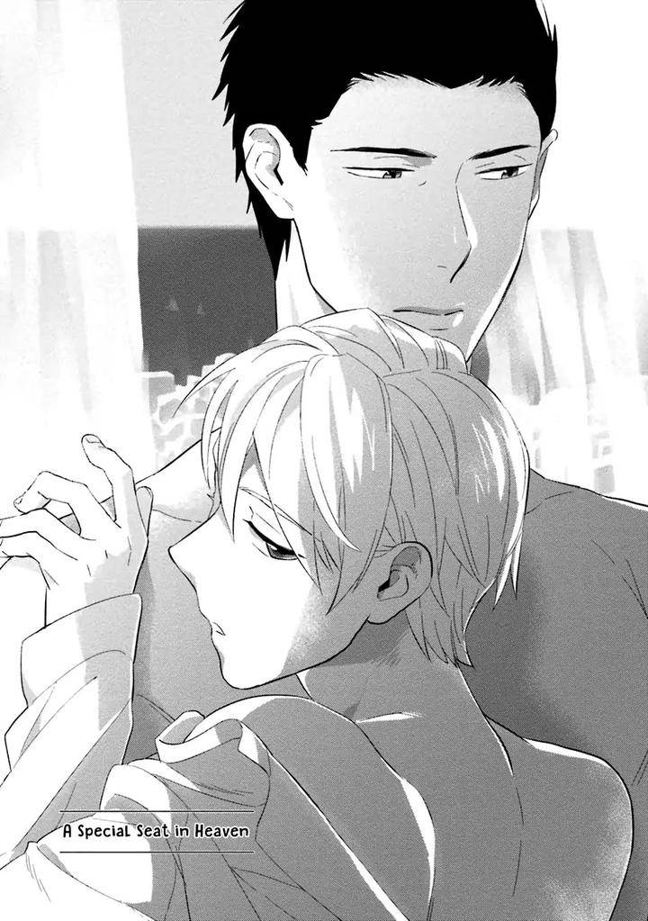 Soine-Lovers-Iimo-Eng-2 page 3