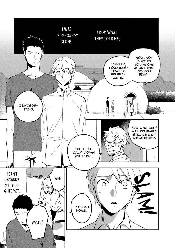 Soine-Lovers-Iimo-Eng-2 page 5