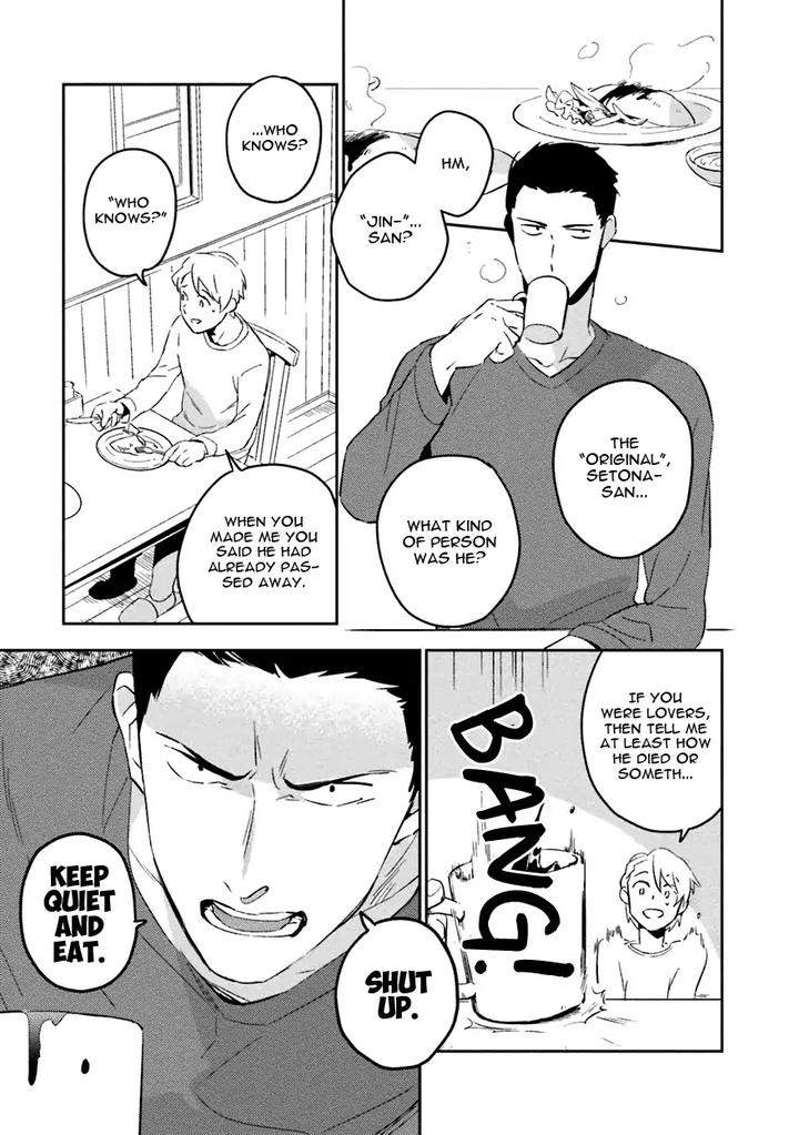 Soine-Lovers-Iimo-Eng-2 page 11