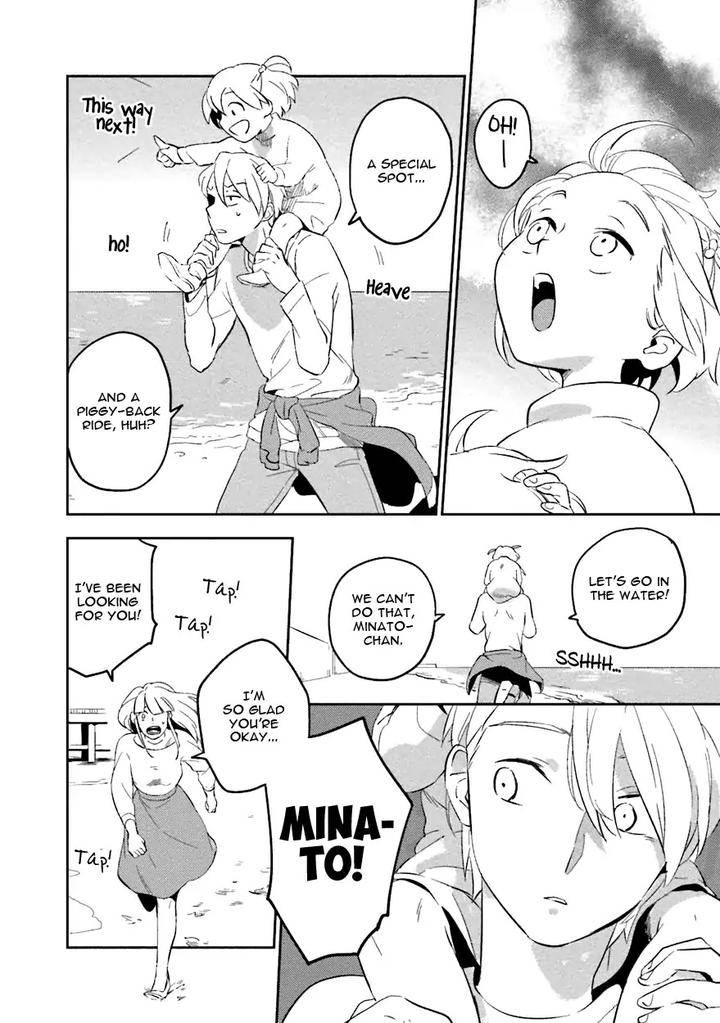 Soine-Lovers-Iimo-Eng-2 page 14