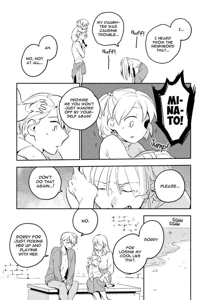 Soine-Lovers-Iimo-Eng-2 page 15
