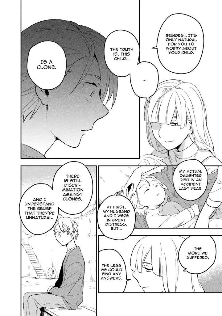 Soine-Lovers-Iimo-Eng-2 page 16