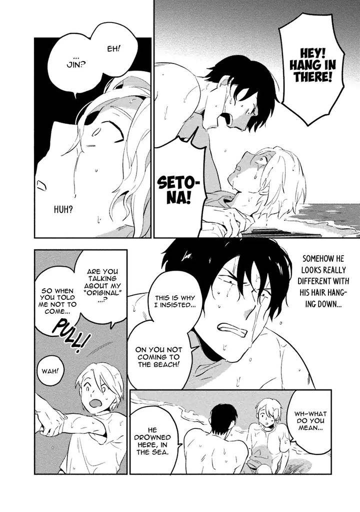 Soine-Lovers-Iimo-Eng-2 page 24