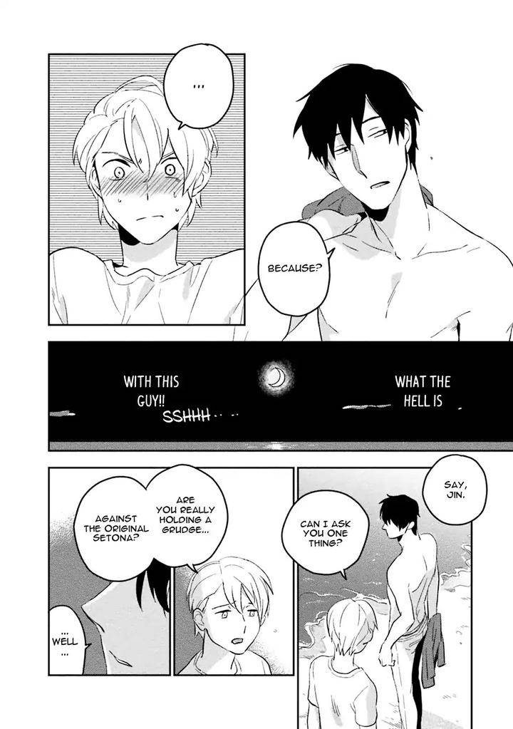 Soine-Lovers-Iimo-Eng-2 page 26