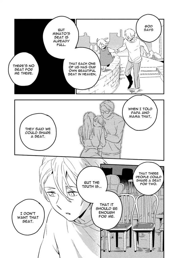 Soine-Lovers-Iimo-Eng-2 page 31