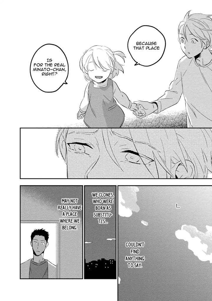 Soine-Lovers-Iimo-Eng-2 page 32