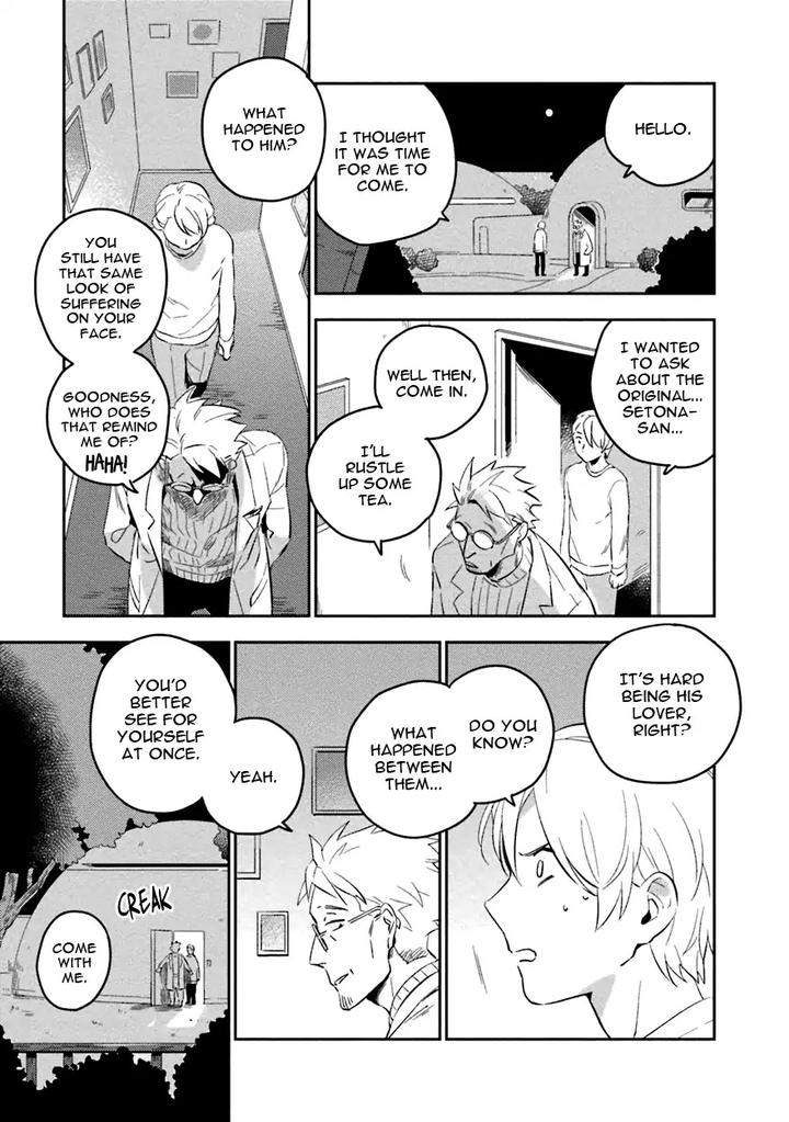 Soine-Lovers-Iimo-Eng-2 page 35